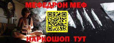 крисы Ленинск-Кузнецкий