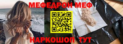 крисы Ленинск-Кузнецкий