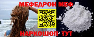 гидра Лесной
