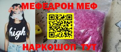гашик Лениногорск