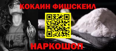 гашик Лениногорск