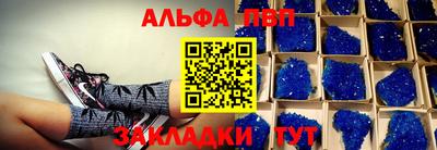 гидра Лесной