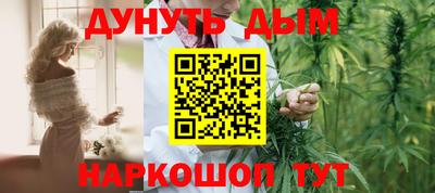 гидра Лесной