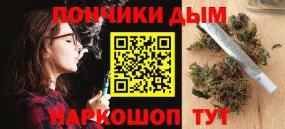 крисы Ленинск-Кузнецкий
