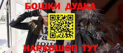 гашик Лениногорск