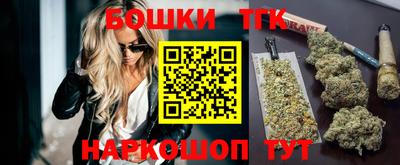 гидра Лесной