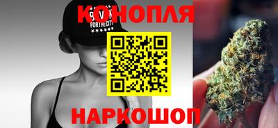 гидра Лесной