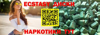 гидра Лесной