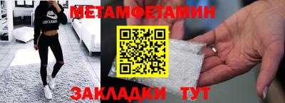гидра Лесной