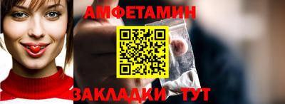 крисы Ленинск-Кузнецкий