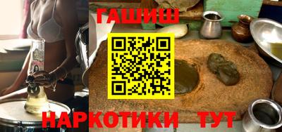 гидра Лесной