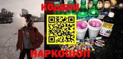 гидра Лесной