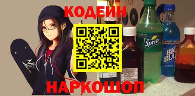 гидра Лесной