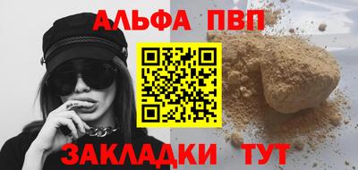 гидра Лесной