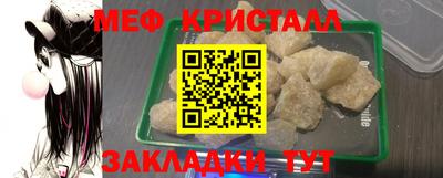 гидра Лесной